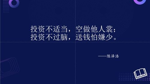 順網(wǎng)科技 以產品技術創(chuàng)新驅動文娛產業(yè)互聯(lián)網(wǎng)發(fā)展